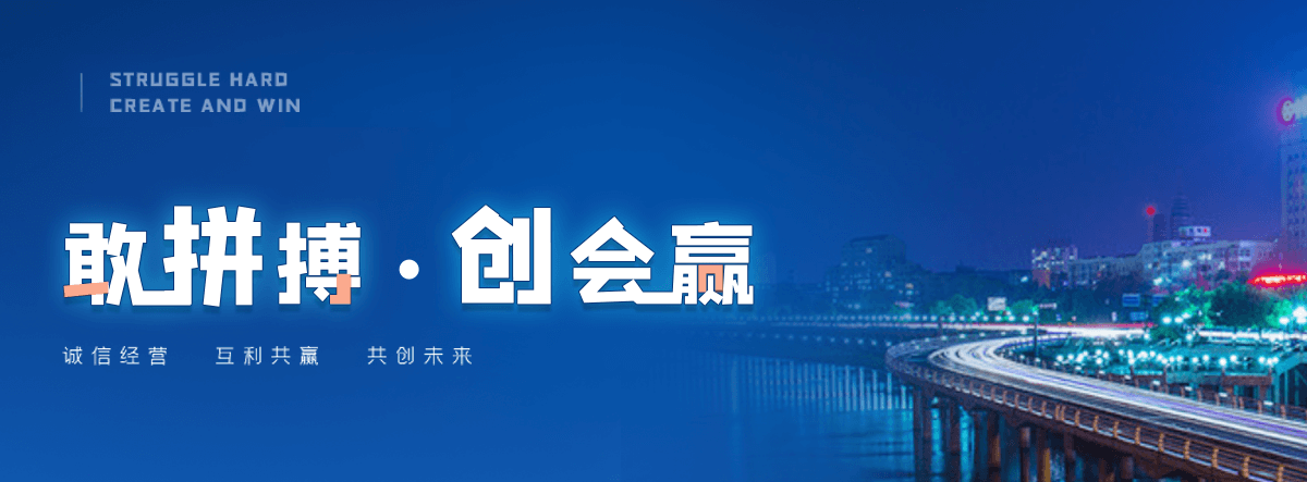 云南包装板生产厂家